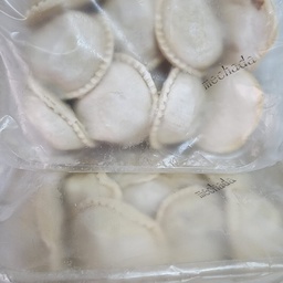 [PASTELITOSMECHADAZUELAR] Pastelitos Mechada Tequez. 12U