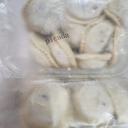 [PASTELITOSPICADAZUELAR] Pastelitos Picada Tequez. 12U